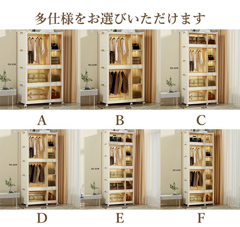 楽天市場】ワードローブ 折りたたみ式 洋服ダンス ワイドロッカー