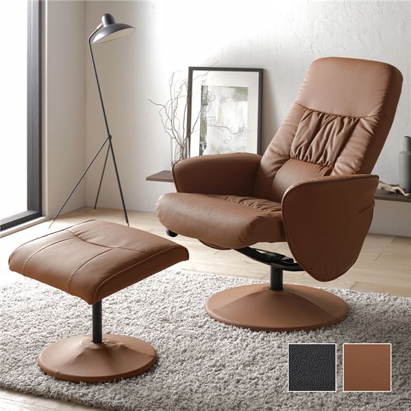 関家具 椅子 リクライニング」の人気商品一覧 | 安い商品を通販サイト