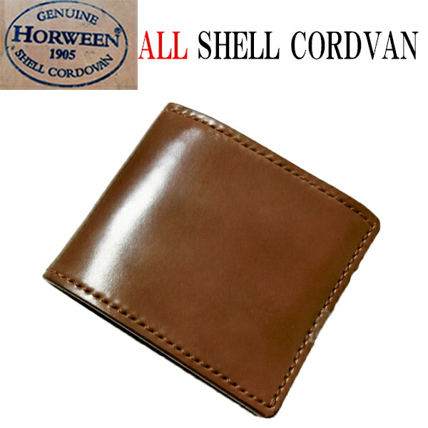 楽天市場】【オール コードバン 二つ折り財布 ビルフォード