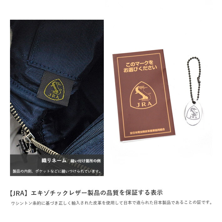 楽天市場】オーストリッチ ボストンバッグ フルポイント 日本製 JRA 本
