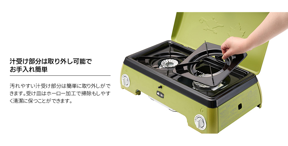 楽天市場】ロゴス LOGOS×SENGOKU ALADDIN ポータブル ガスカセット