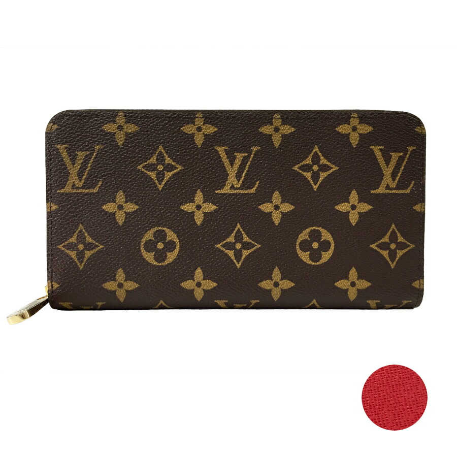 ルイ・ヴィトン(LOUIS VUITTON) モノグラム(Monogram) ファスナー