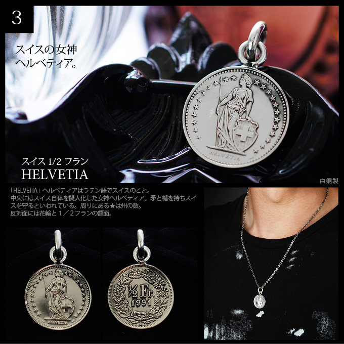 楽天市場】pe1926 シルバー925 ペンダント メンズ レディース 全15種類