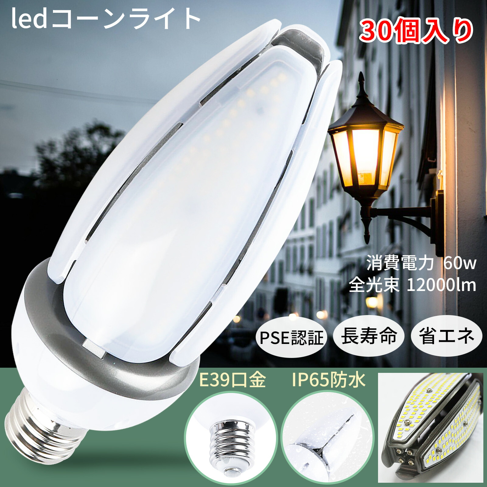 hf250x」の人気商品一覧 | 安い商品を通販サイトから探す - 価格.com