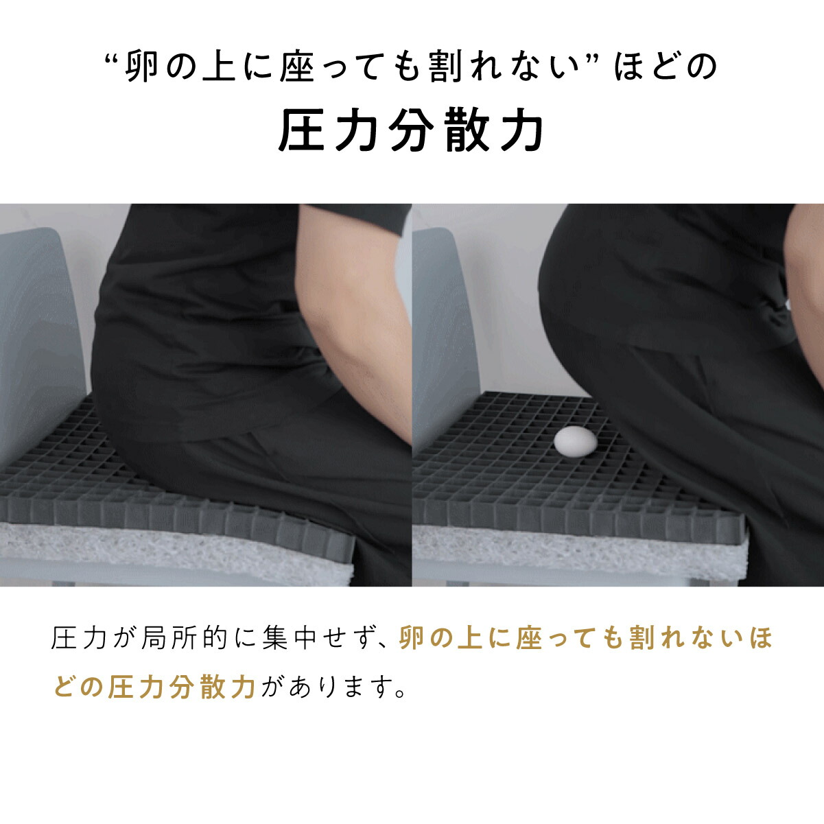 楽天市場】【LINE500円OFFクーポン】 ヒツジのいらない尻枕 椅子