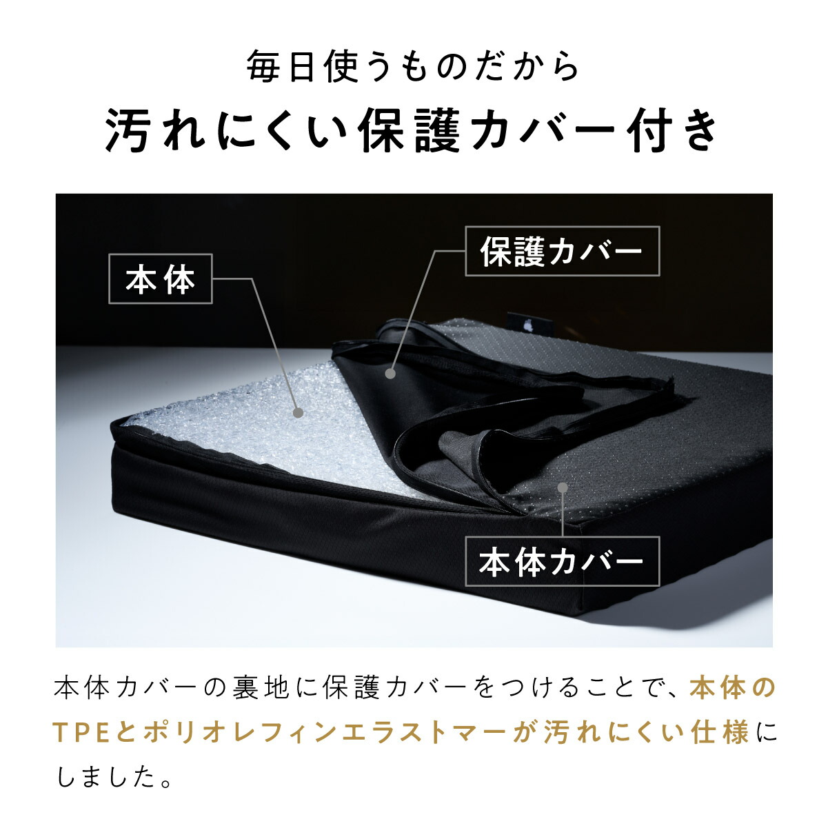 楽天市場】【LINE500円OFFクーポン】 ヒツジのいらない尻枕 椅子