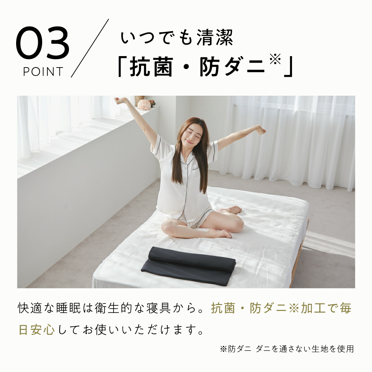 楽天市場】【LINE500円OFFクーポン】 ヒツジのいらない枕 フリー