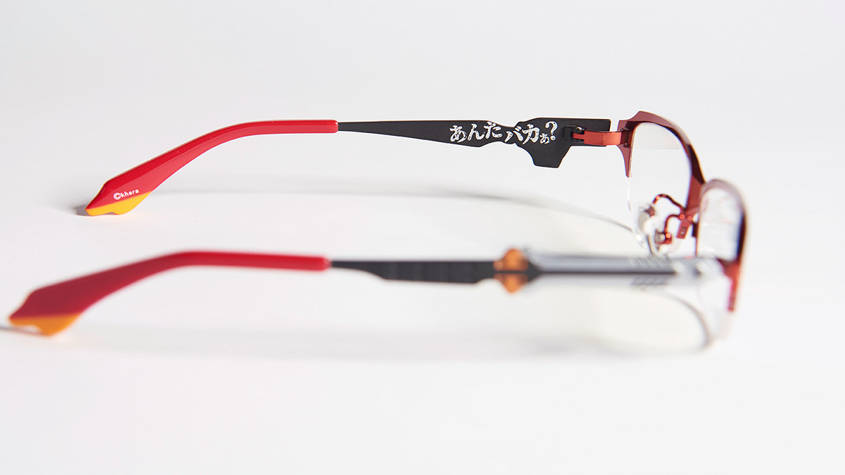 楽天市場】EVANGELION エヴァンゲリオン コラボ眼鏡EVA初号機・2号機