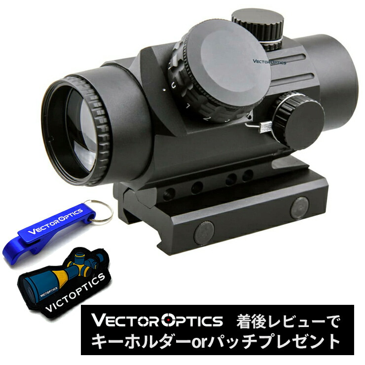 楽天市場】vectoroptics calypos 1x30の通販