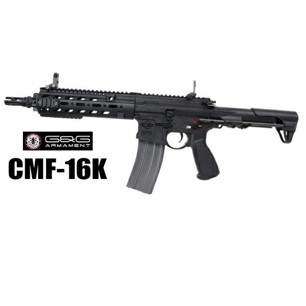 楽天市場】エアガン m16の通販