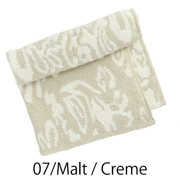 楽天市場】【ギフトボックス】 カシウェア ダマスク ブランケット