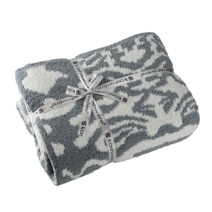 楽天市場】カシウェア ブランケット ダマスク KASHWERE カシウエア