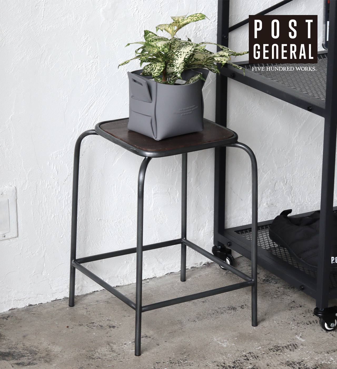 楽天市場】【公式】ポストジェネラル インダストリアル スツール