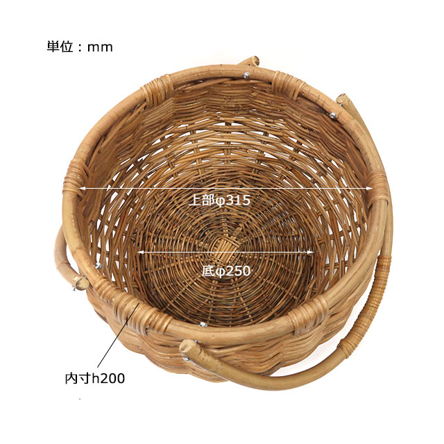 楽天市場】【公式】アラログ バスケットテーブル(THE AROROG)500WORKS