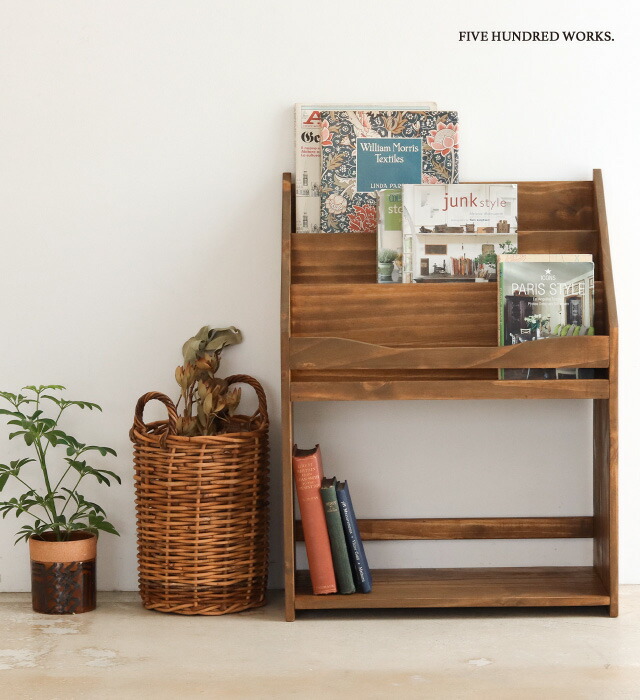 楽天市場】【公式】ナインマーケ 木製 マガジンラック (NEIN MARKE