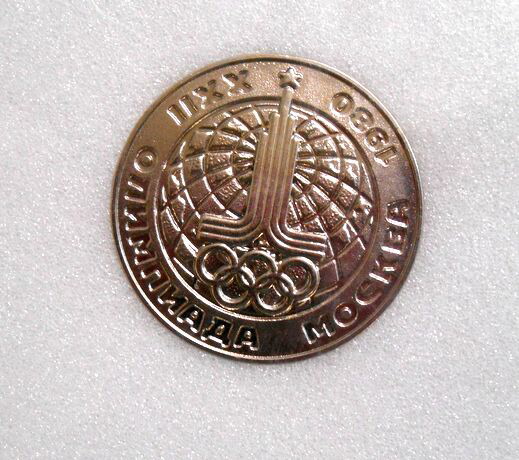 楽天市場】モスクワオリンピック'80 公式記念メダル : 63堂