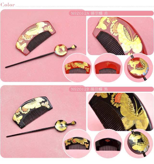 楽天市場】＼3/4(水)20時〜スーパーセール／ 【ランキング1位受賞