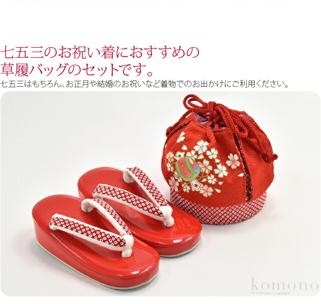 楽天市場】＼3/4(水)20時〜楽天最大級セール／ ☆4.8【ランキング1位