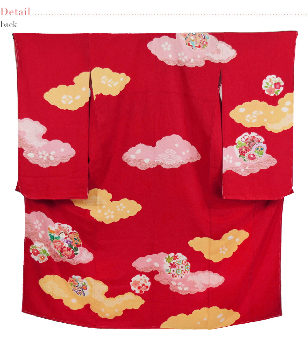 楽天市場】＼3/4(水)20時〜楽天最大級セール／ 七五三 着物 7歳 袷用