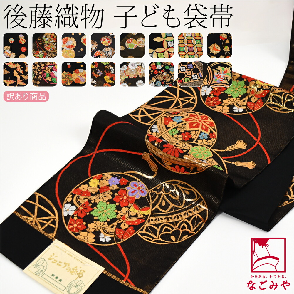 楽天市場】＼3/4(水)20時〜楽天最大級セール／ 【ランキング1位受賞