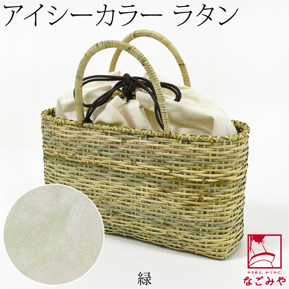 楽天市場】＼マラソン最終日／ かごバッグ 夏用 ラタンバッグ 巾着付