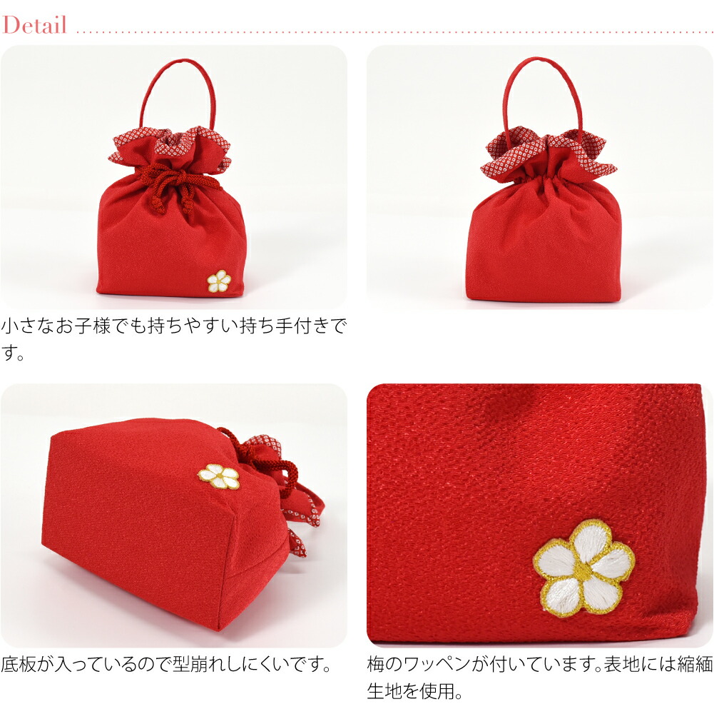 楽天市場】＼まとめ割☆終了間近／ 【ランキング1位受賞】 七五三 草履