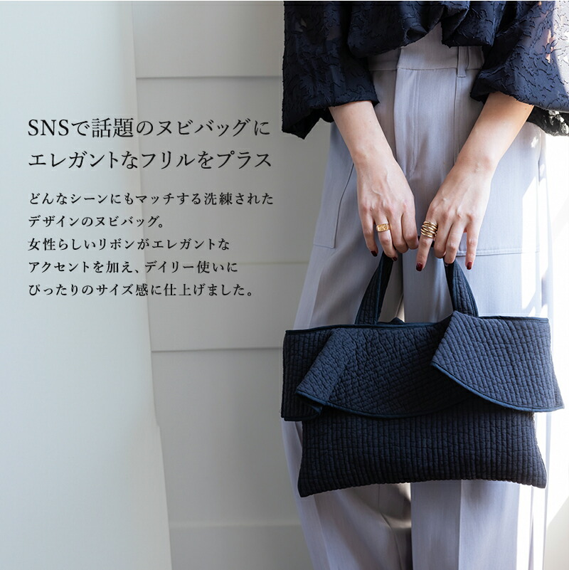 楽天市場】【新作登場】ヌビ フリル バッグ & ミニバッグ お出かけに