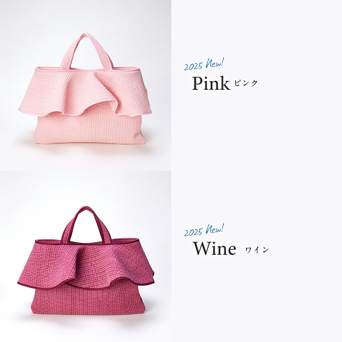 楽天市場】【新作登場】ヌビ フリル バッグ & ミニバッグ お出かけに