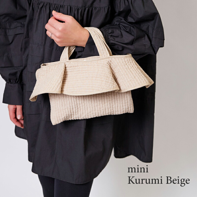 楽天市場】【新作登場】ヌビ フリル バッグ & ミニバッグ お出かけに