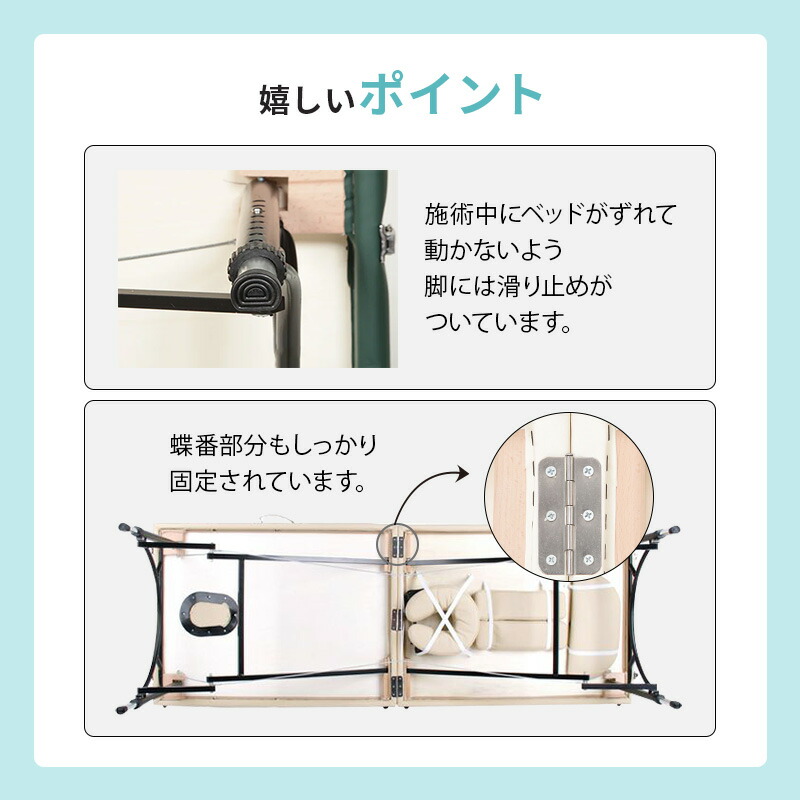楽天市場】軽量 折りたたみ マッサージベッド アルミ製 有孔 長さ185