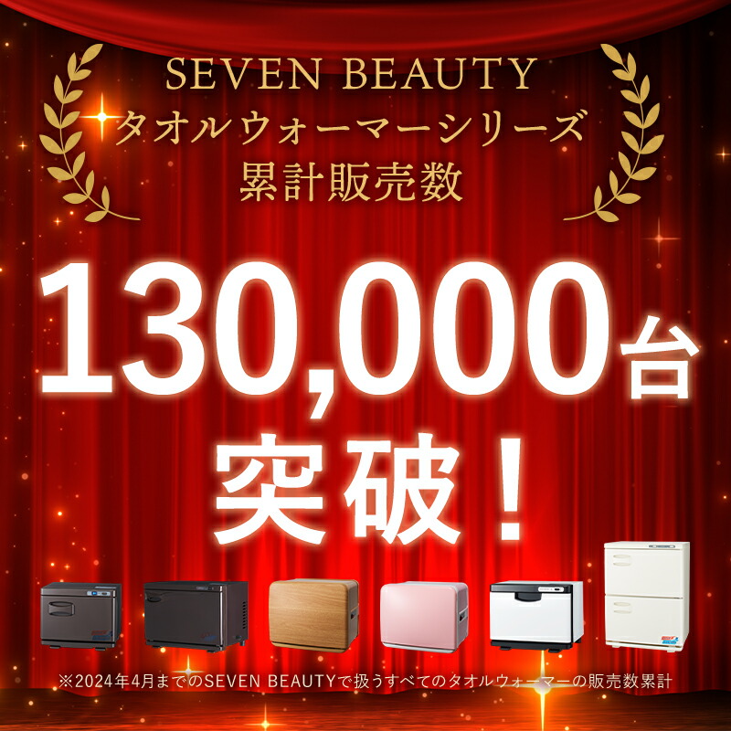 楽天市場】【5%OFFクーポン!2/23 (月) 1:59まで】 タオルクーラー