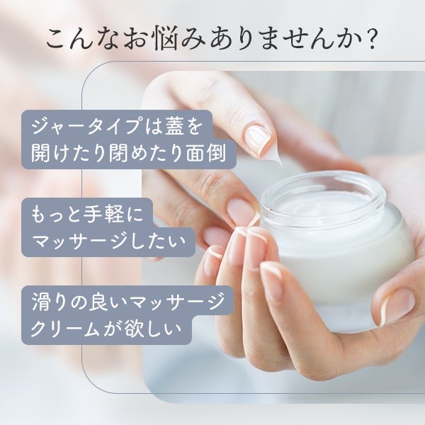 楽天市場】プロズビ マッサージクリーム ソフトタイプ 350g ボディ