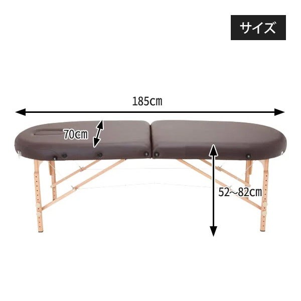 楽天市場】折りたたみ マッサージベッド UU-006 木製 有孔 長さ185×幅