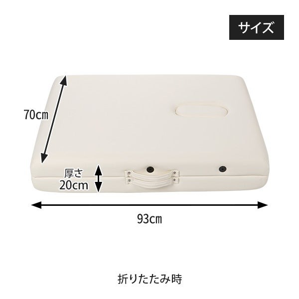 楽天市場】折りたたみ マッサージベッド DXU-008 木製 有孔 長さ185×幅
