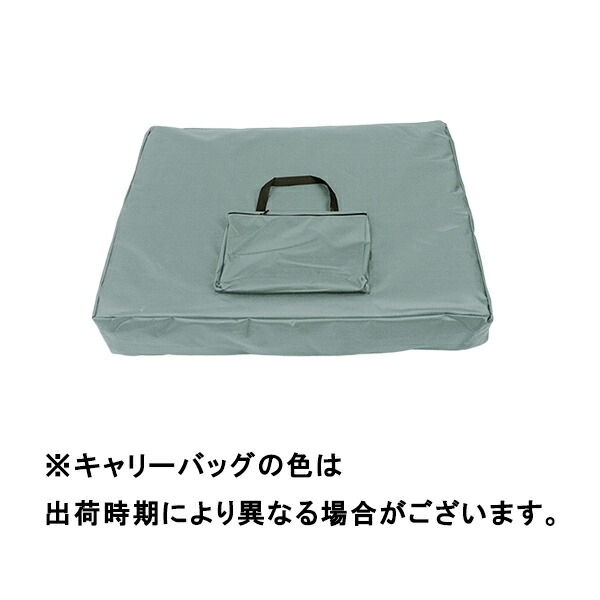 楽天市場】軽量 折りたたみ マッサージベッド 木製 有孔 長さ185×幅70