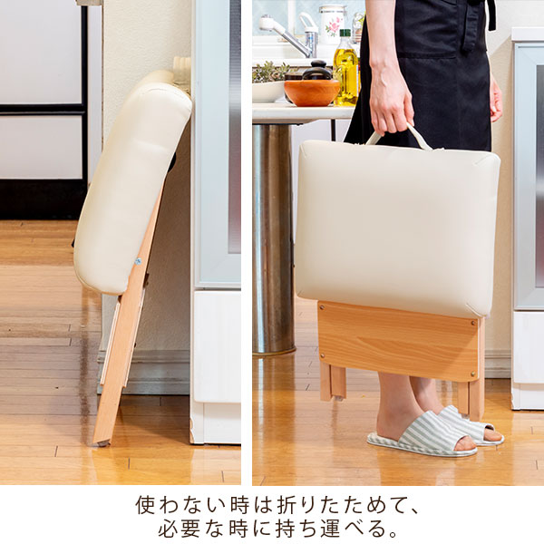 楽天市場】折りたたみ 木製 スツール 高さ49cm 折り畳み 折りたたみ
