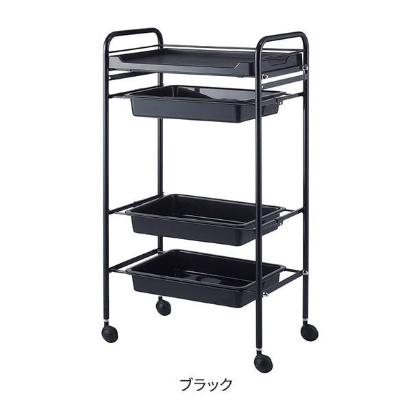楽天市場】ワゴン キャスター付き 引き出し 4段 幅48.5×奥行30×高さ