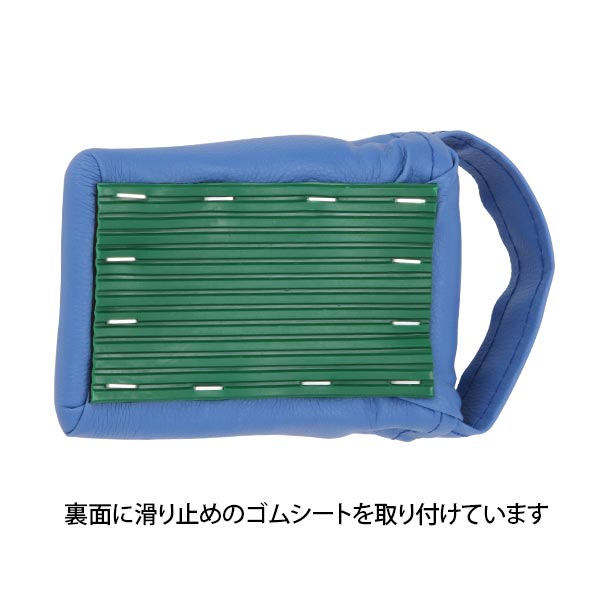 楽天市場】三角ブロック 小 2個セット ブルー 幅9×奥行13.5×高さ6cm