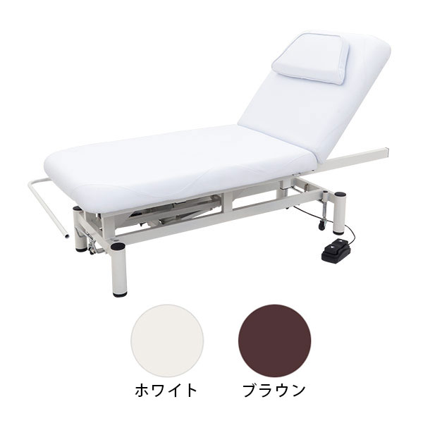 楽天市場】電動昇降 リクライニングベッド MOVE 有孔 長さ186×幅70×高