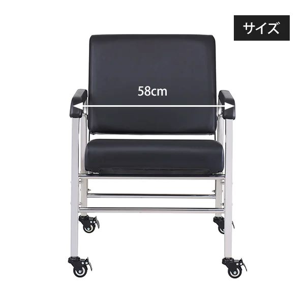 楽天市場】シャンプーチェア 移動式 リクライニング キャスター付き