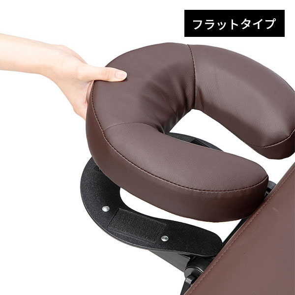 楽天市場】手動/電動昇降 マッサージベッド用ヘッドレスト ブラック