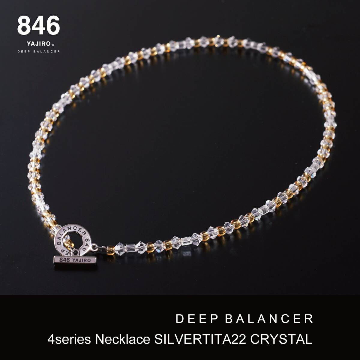 楽天市場】846YAJIRO スポーツネックレス 4シリーズネックレス