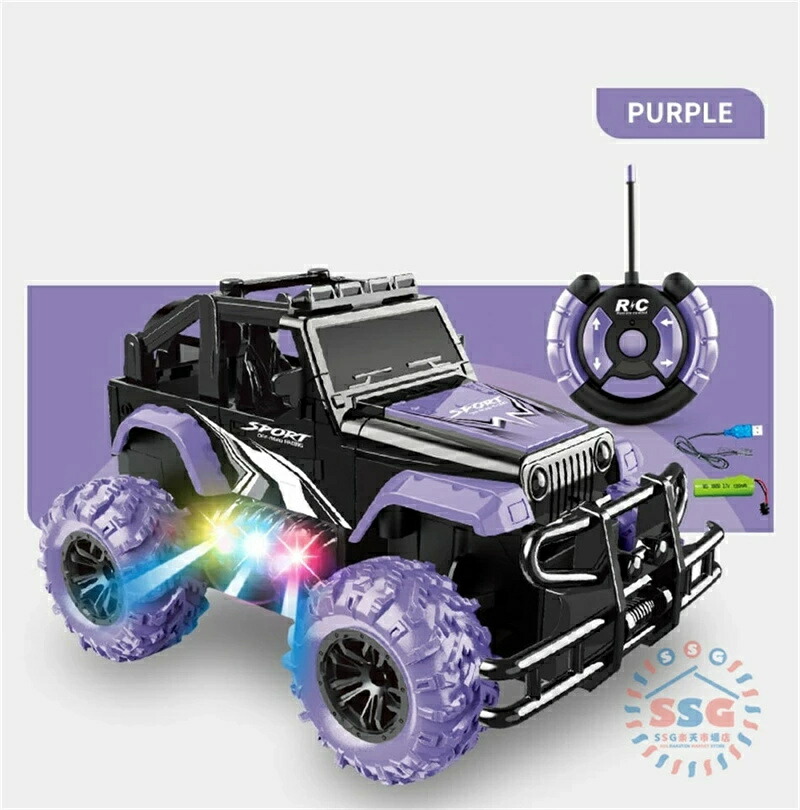 楽天市場】ラジコンカー 車おもちゃ こども向け 1/20 オフロード 電動