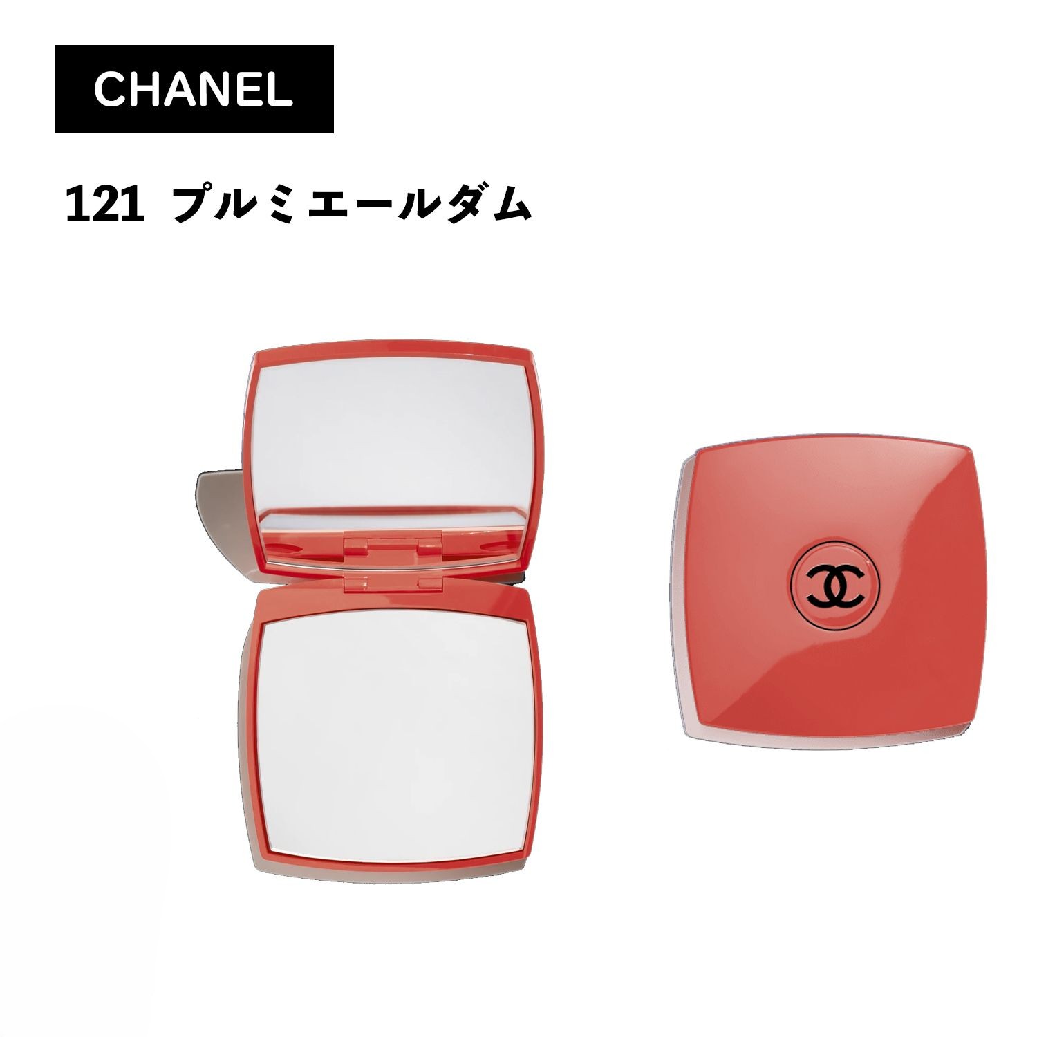 楽天市場】【早いもの勝ち！数量限定クーポン配布！】 CHANEL 限定