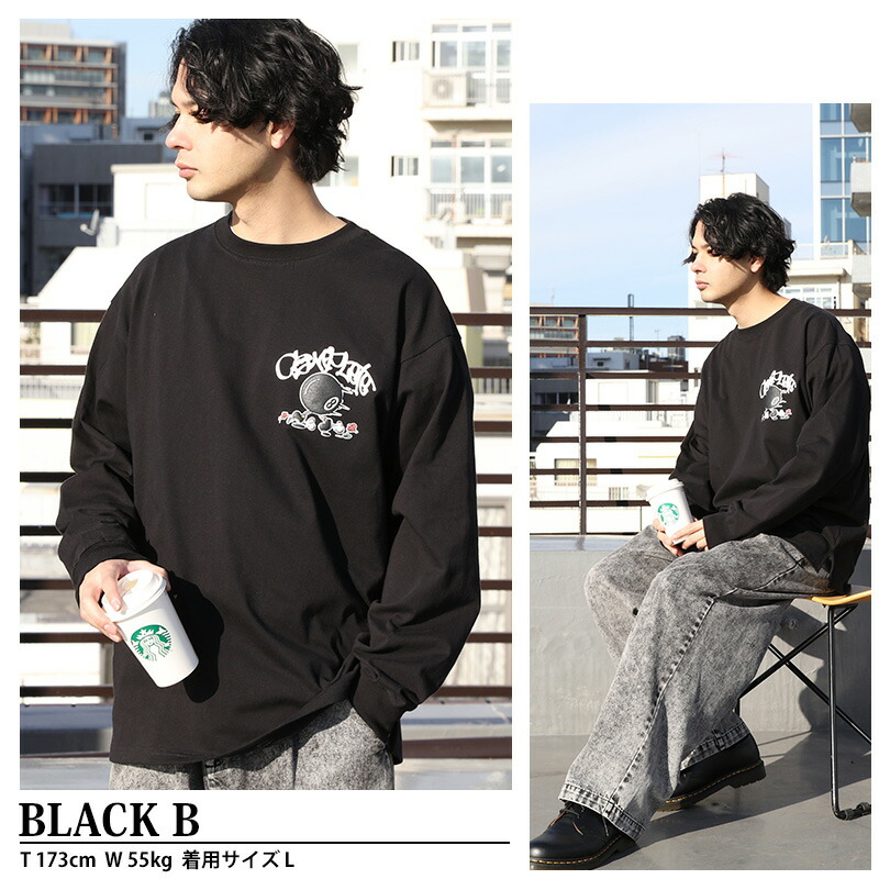 楽天市場】ロングTシャツ メンズ 長袖全4色 新作 TシャツロンT