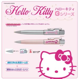 楽天市場】キティちゃんグッズ ハローキティ スタンペンG ノック式