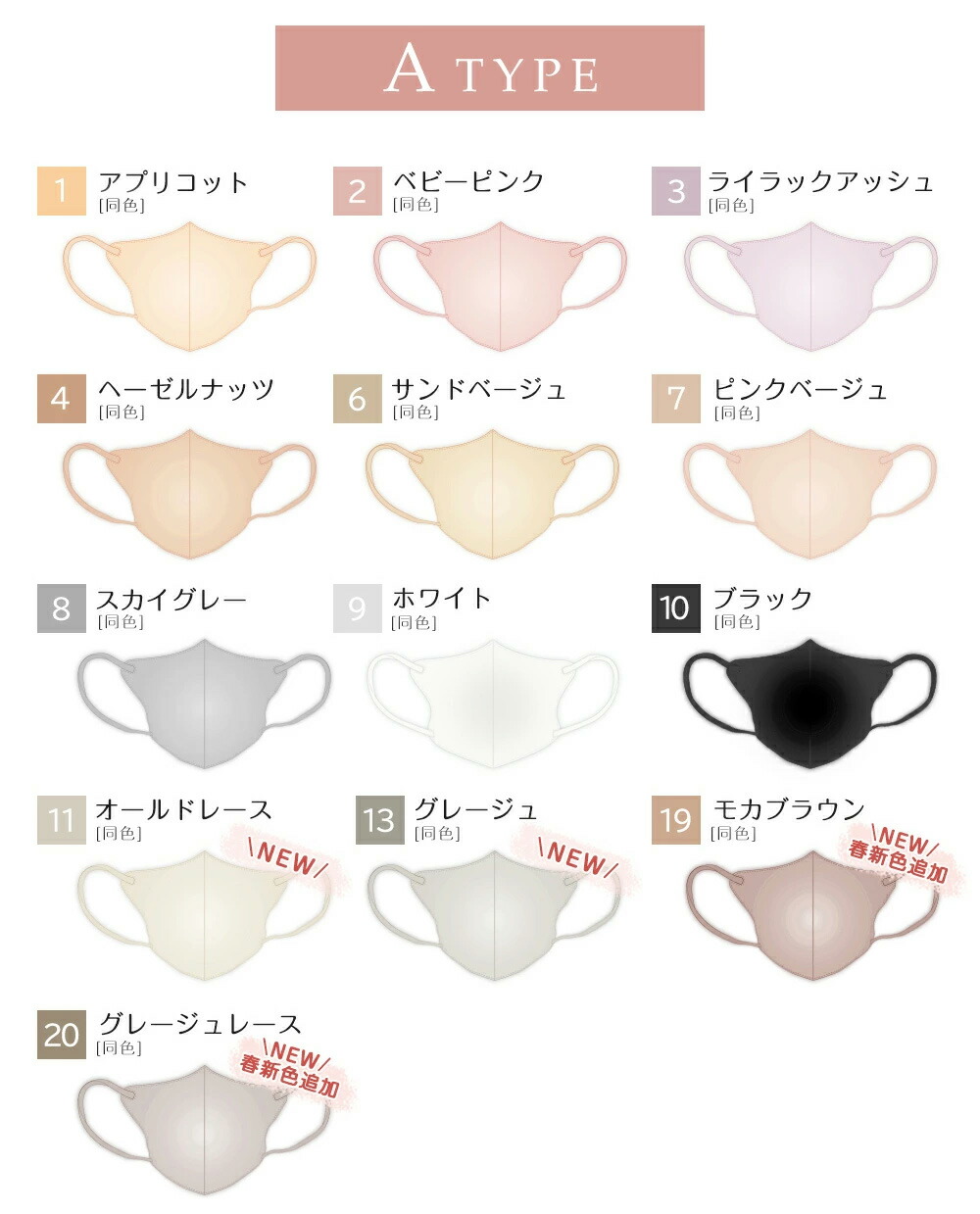 楽天市場】＼高評価／【先着限定クーポンで最安99円】2/23 23:59迄