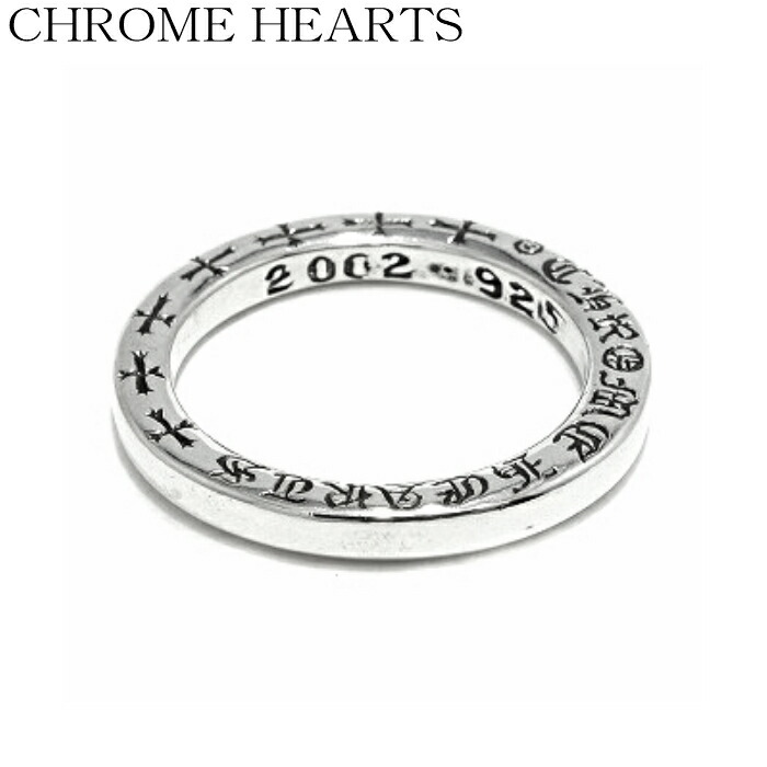 楽天市場】【CHROME HEARTS クロムハーツ】NTFL Ring エヌティーエフ
