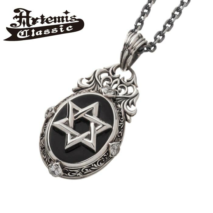楽天市場】メンズ ネックレス 六芒星 ペンダント シルバーアクセサリー