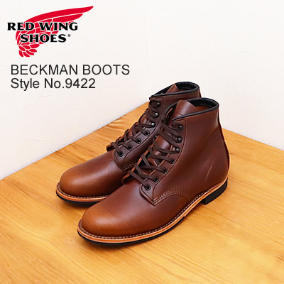 楽天市場】☆2/25限定！ポイント最大29倍！要エントリー！【返品交換